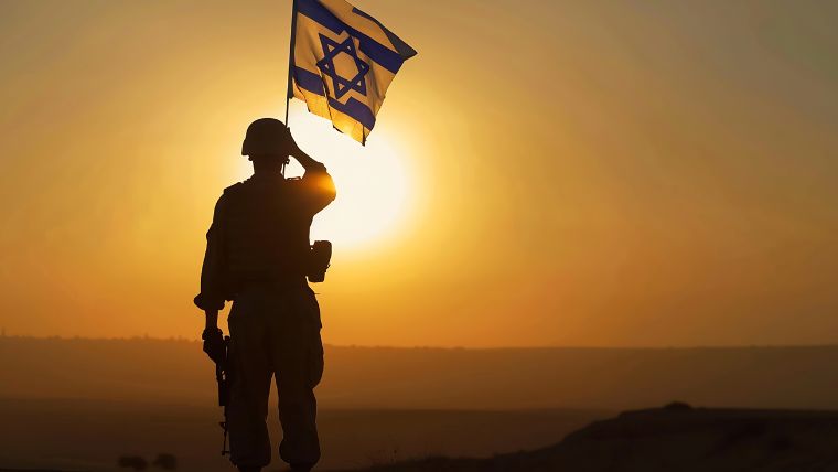 משכנתא למילואים