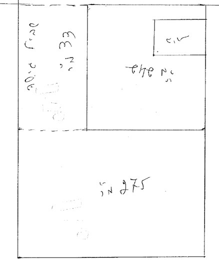 שרטוט וחלוקה של נכס במושע