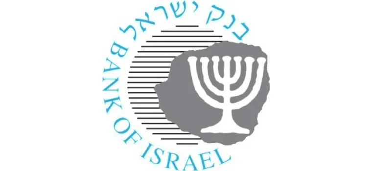 בנק ישראל