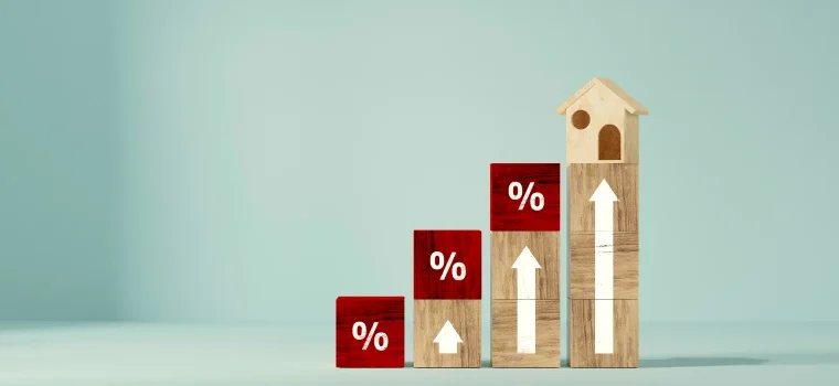 ריבית בנק ישראל עולה ל-2% ריבית בנק ישראל עולה ל-2%